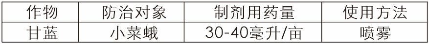 5ea51cb697f52.png