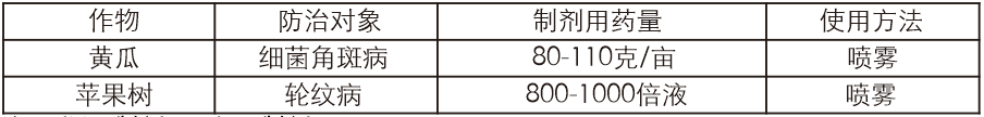 5d00929fa0cea.png