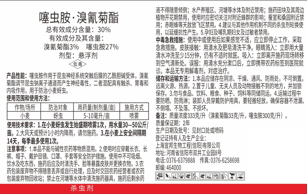 微信圖片_20250530092837.jpg
