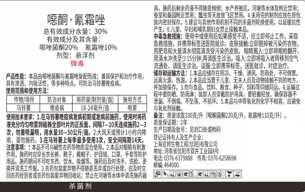 微信圖片_20250530092837.jpg