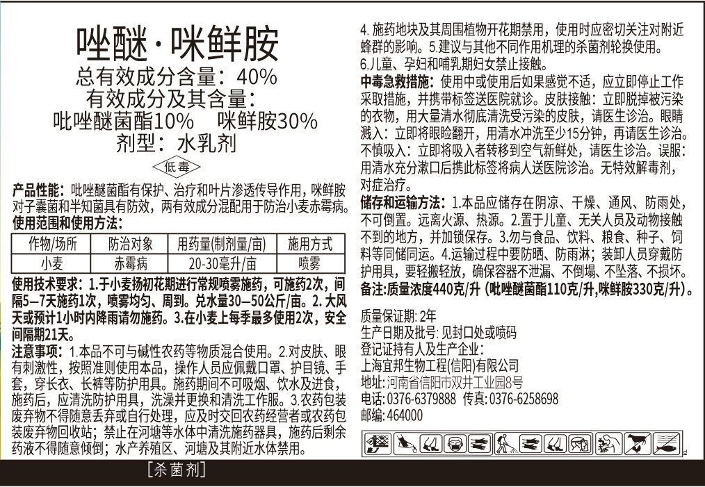 微信圖片_20250603144504.png