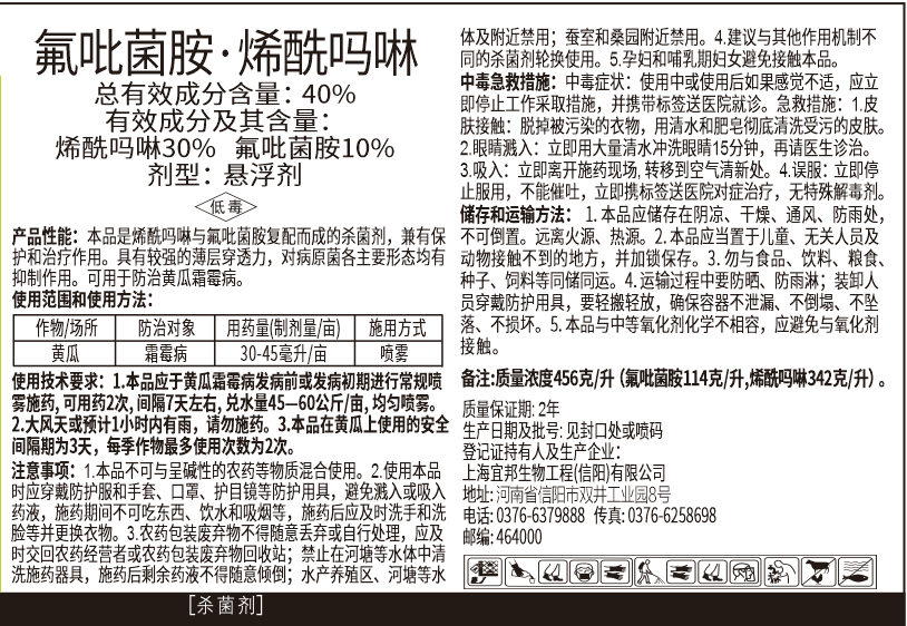 微信圖片_20250603144520.png