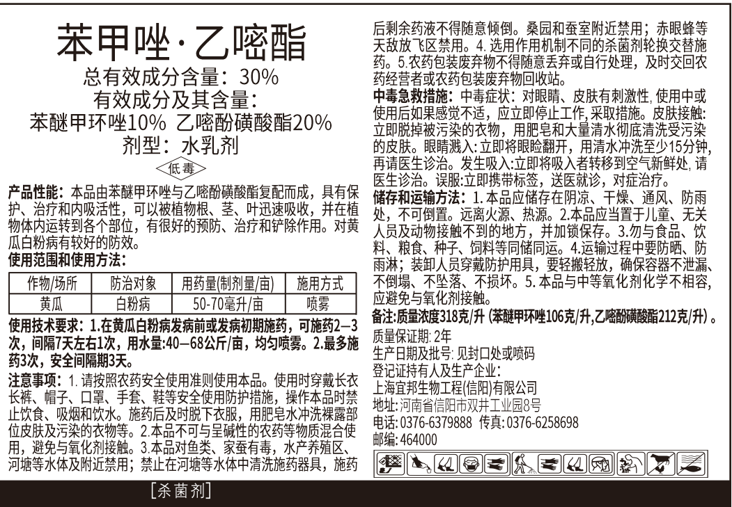 微信圖片_20250603144528.png