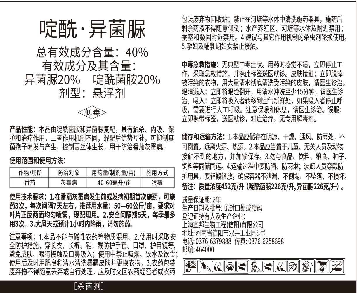 微信圖片_20250603144539.png